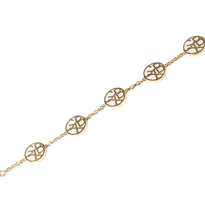 COIN BRACELET